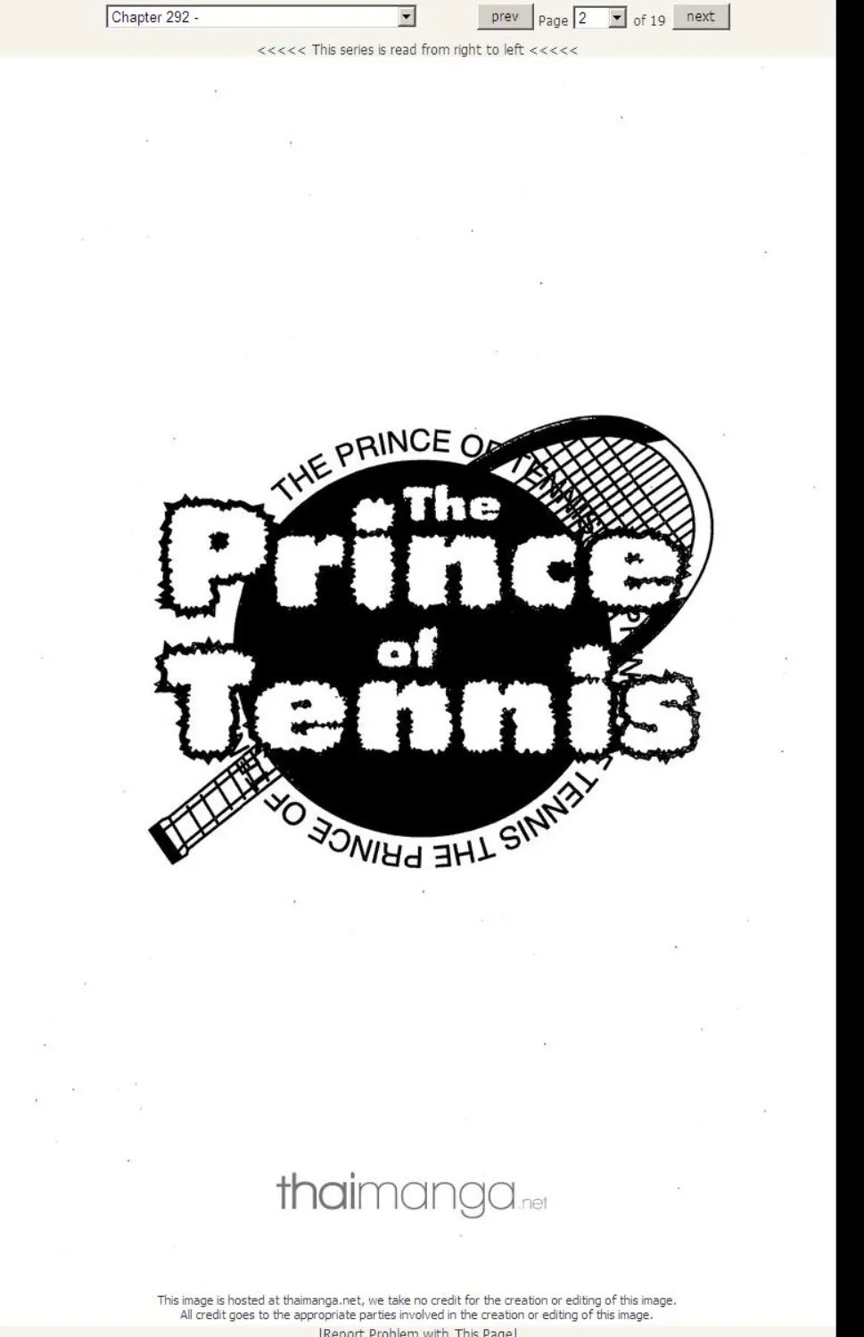 Prince of Tennis - หน้า 14