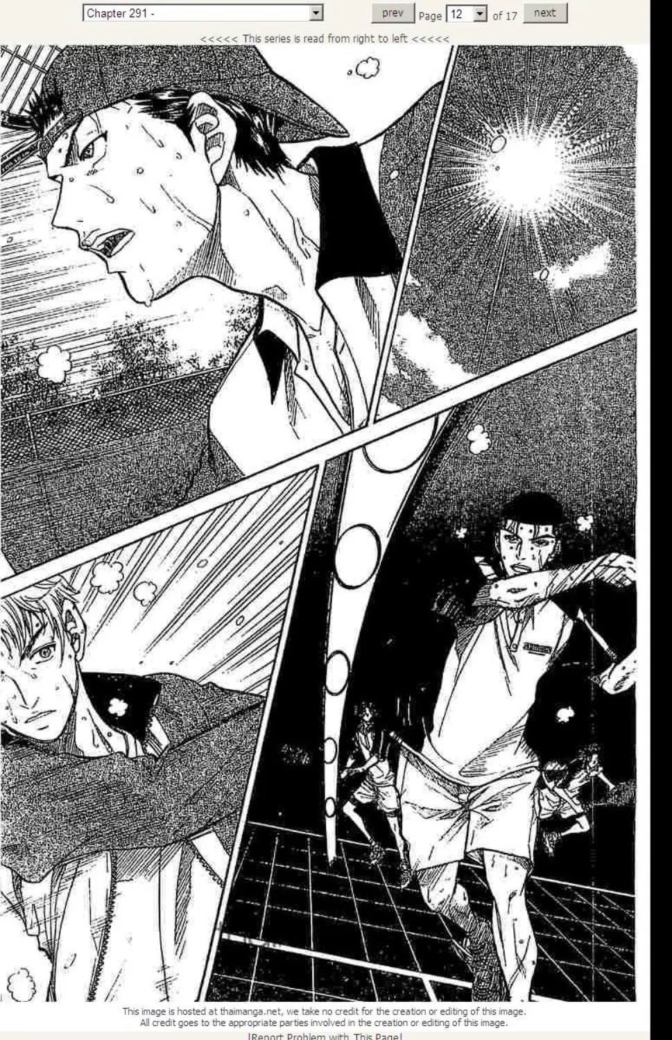 Prince of Tennis - หน้า 7