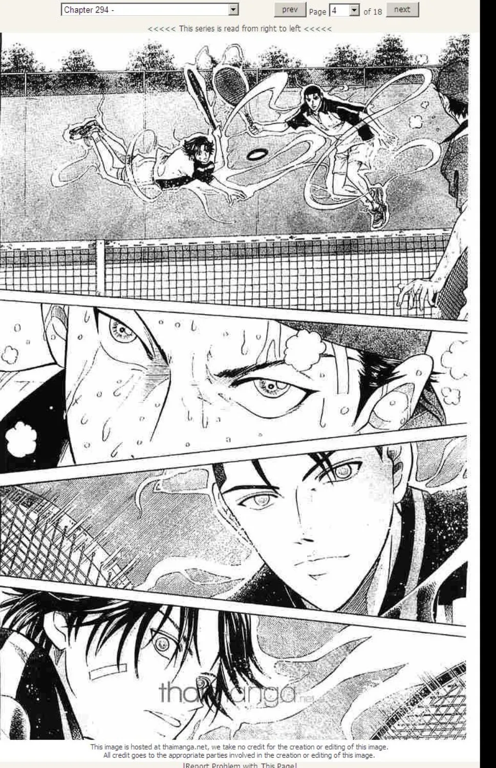 Prince of Tennis - หน้า 14