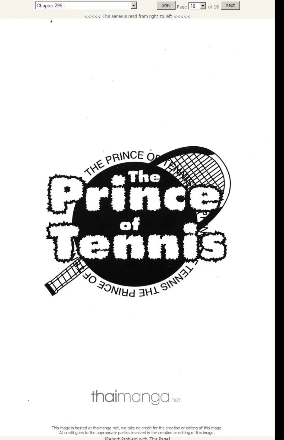 Prince of Tennis - หน้า 13