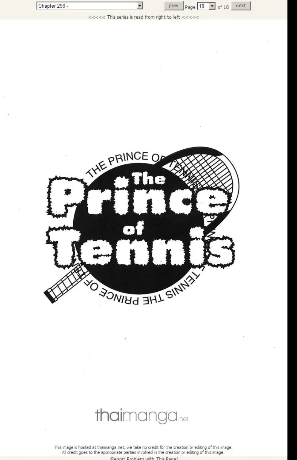 Prince of Tennis - หน้า 13