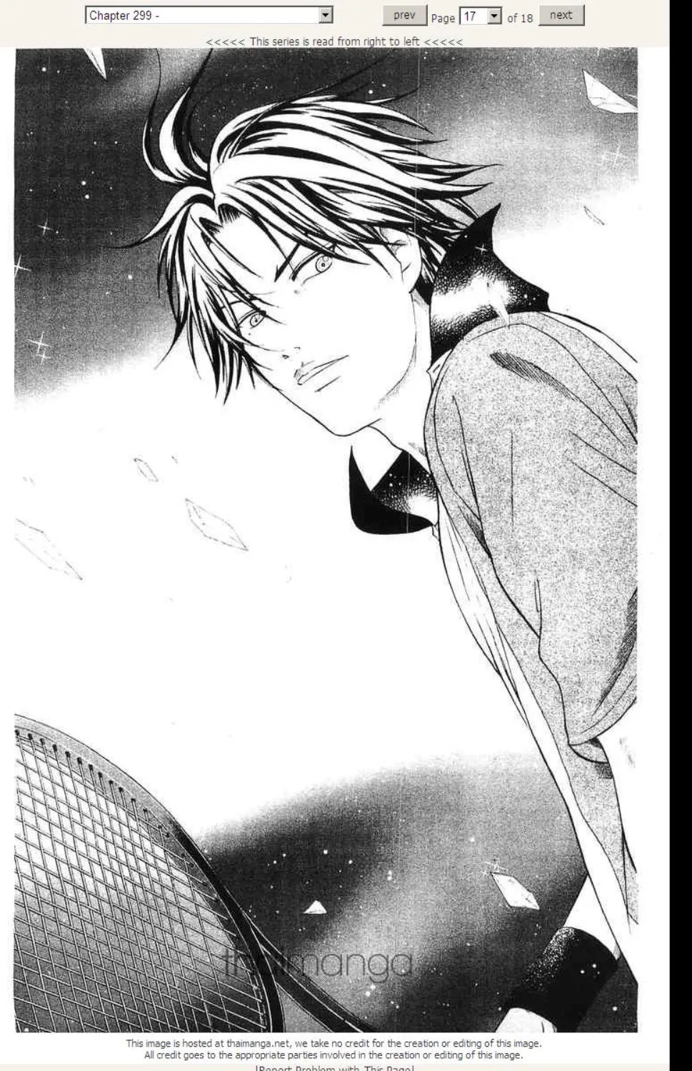 Prince of Tennis - หน้า 11