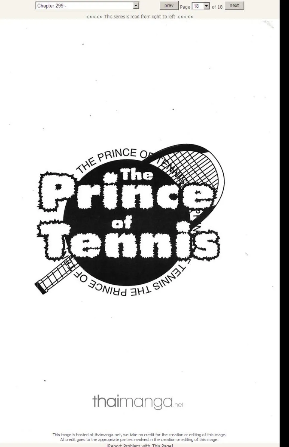 Prince of Tennis - หน้า 12