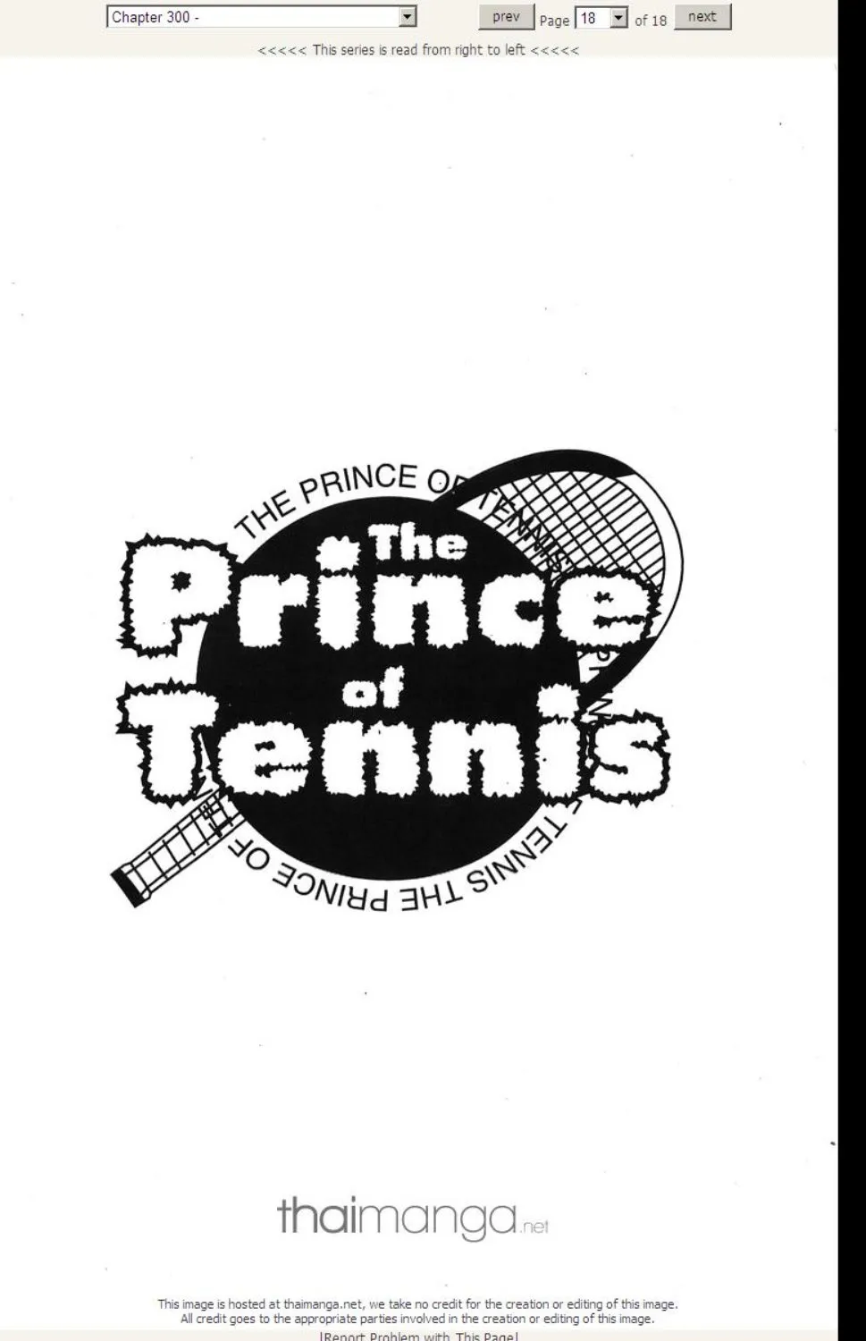 Prince of Tennis - หน้า 12