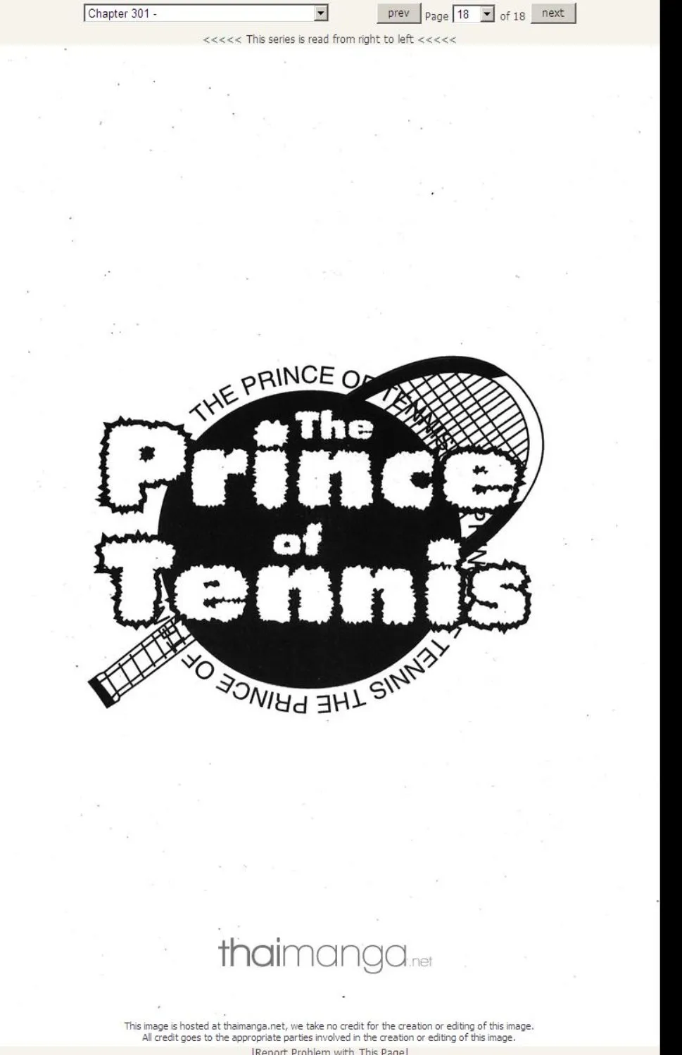 Prince of Tennis - หน้า 12