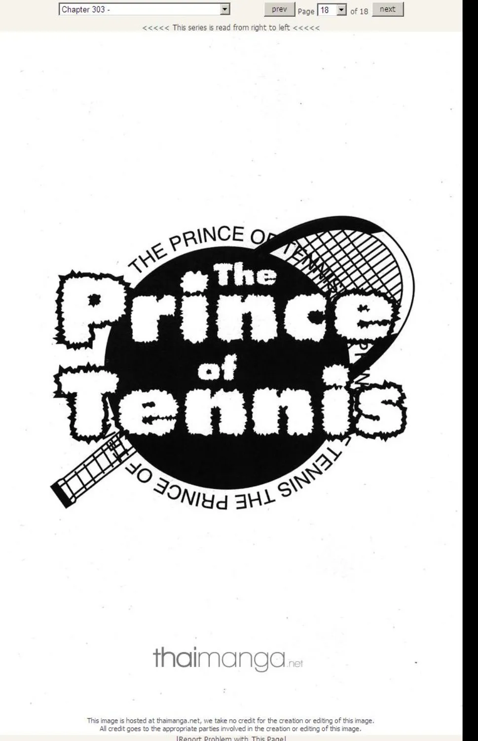 Prince of Tennis - หน้า 13