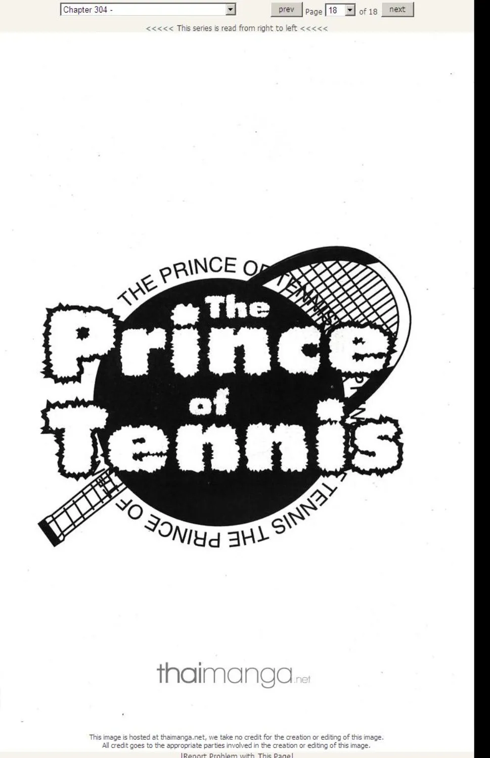 Prince of Tennis - หน้า 14