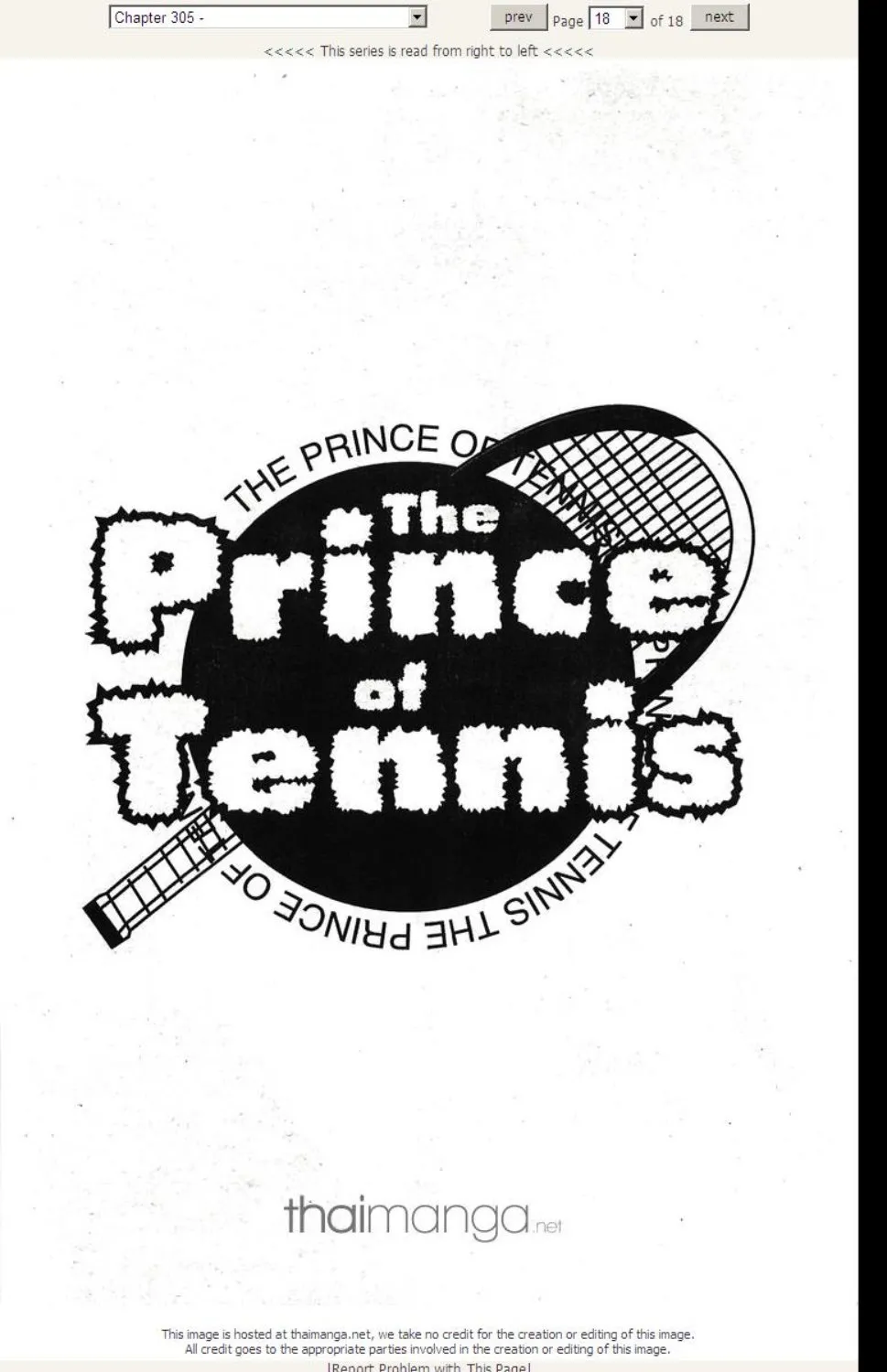 Prince of Tennis - หน้า 11