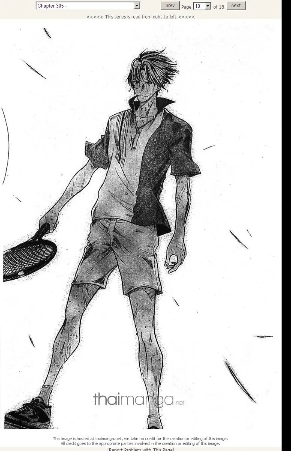 Prince of Tennis - หน้า 3