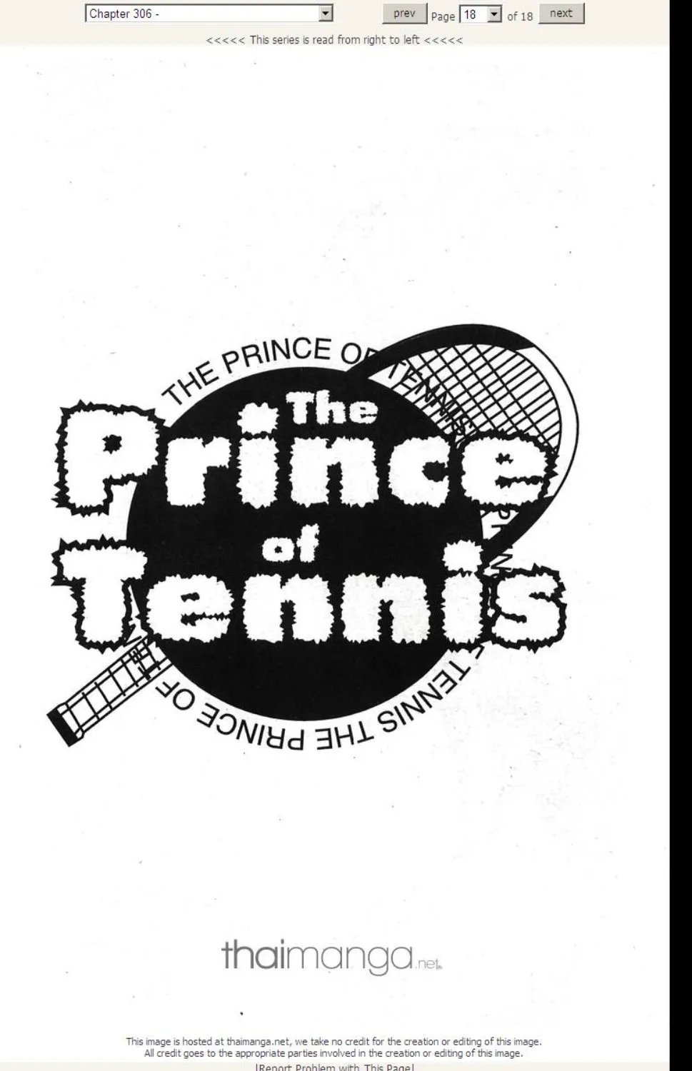 Prince of Tennis - หน้า 12