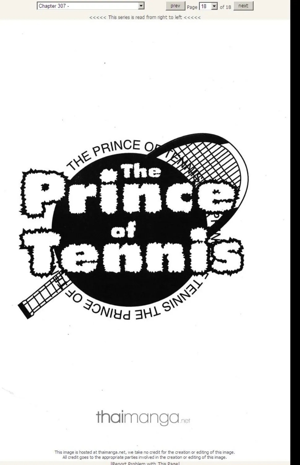 Prince of Tennis - หน้า 12