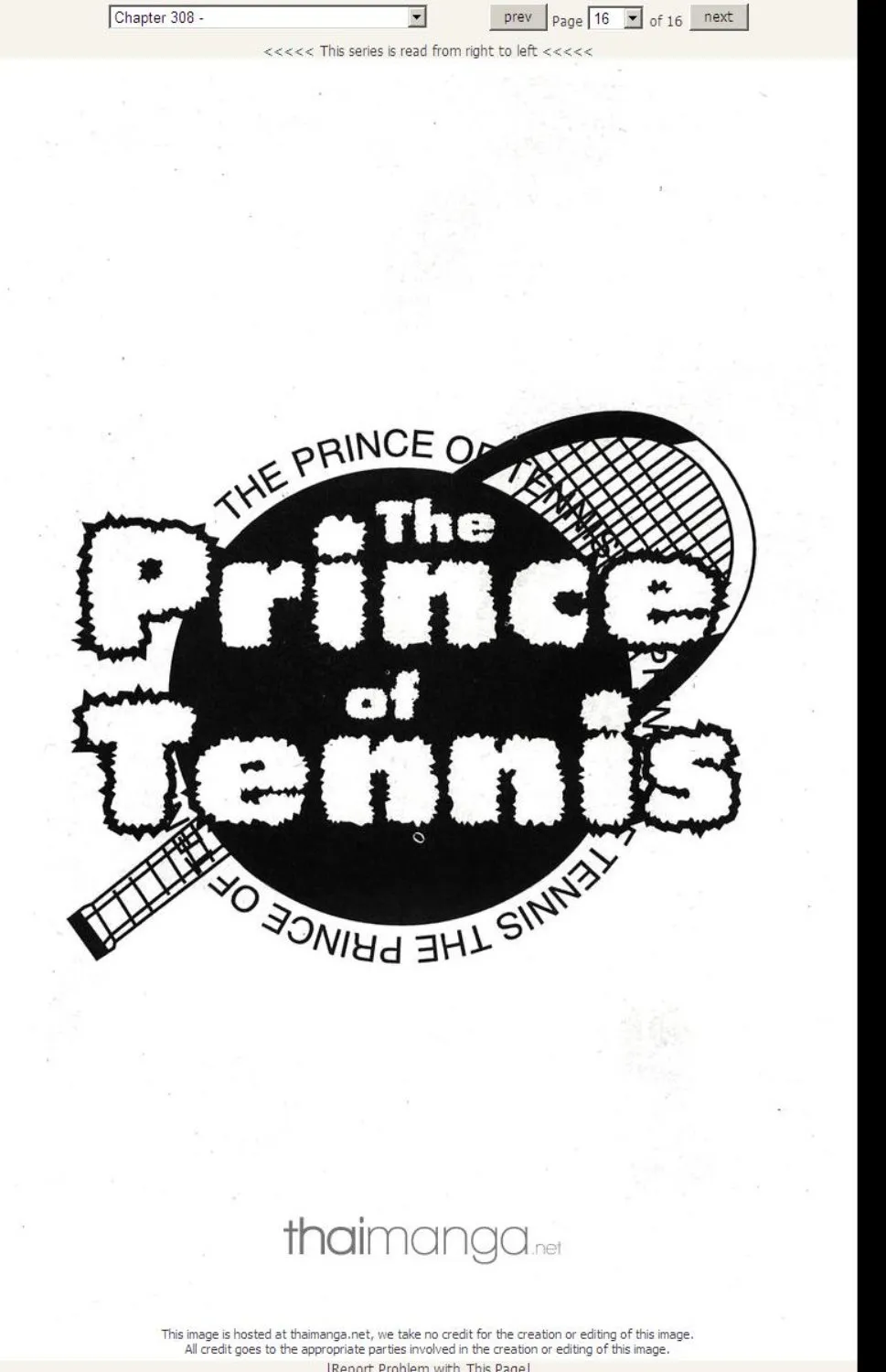 Prince of Tennis - หน้า 11