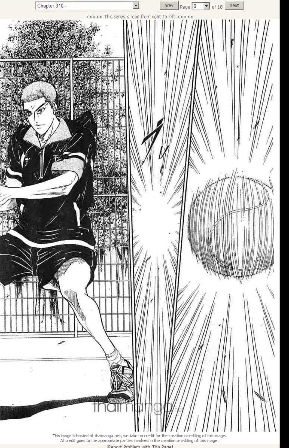 Prince of Tennis - หน้า 1