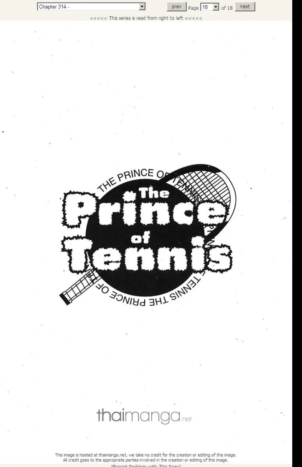 Prince of Tennis - หน้า 13