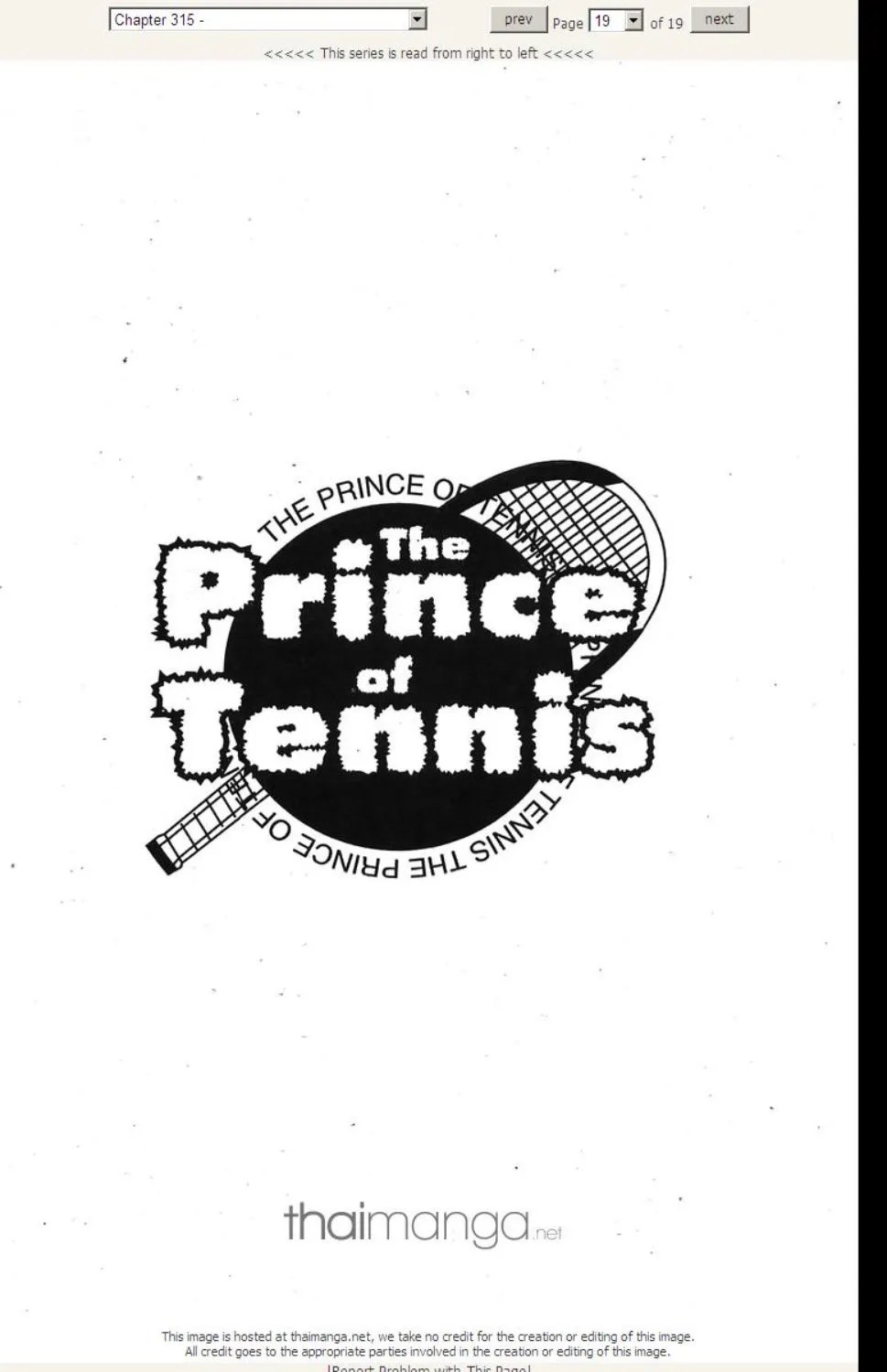 Prince of Tennis - หน้า 12