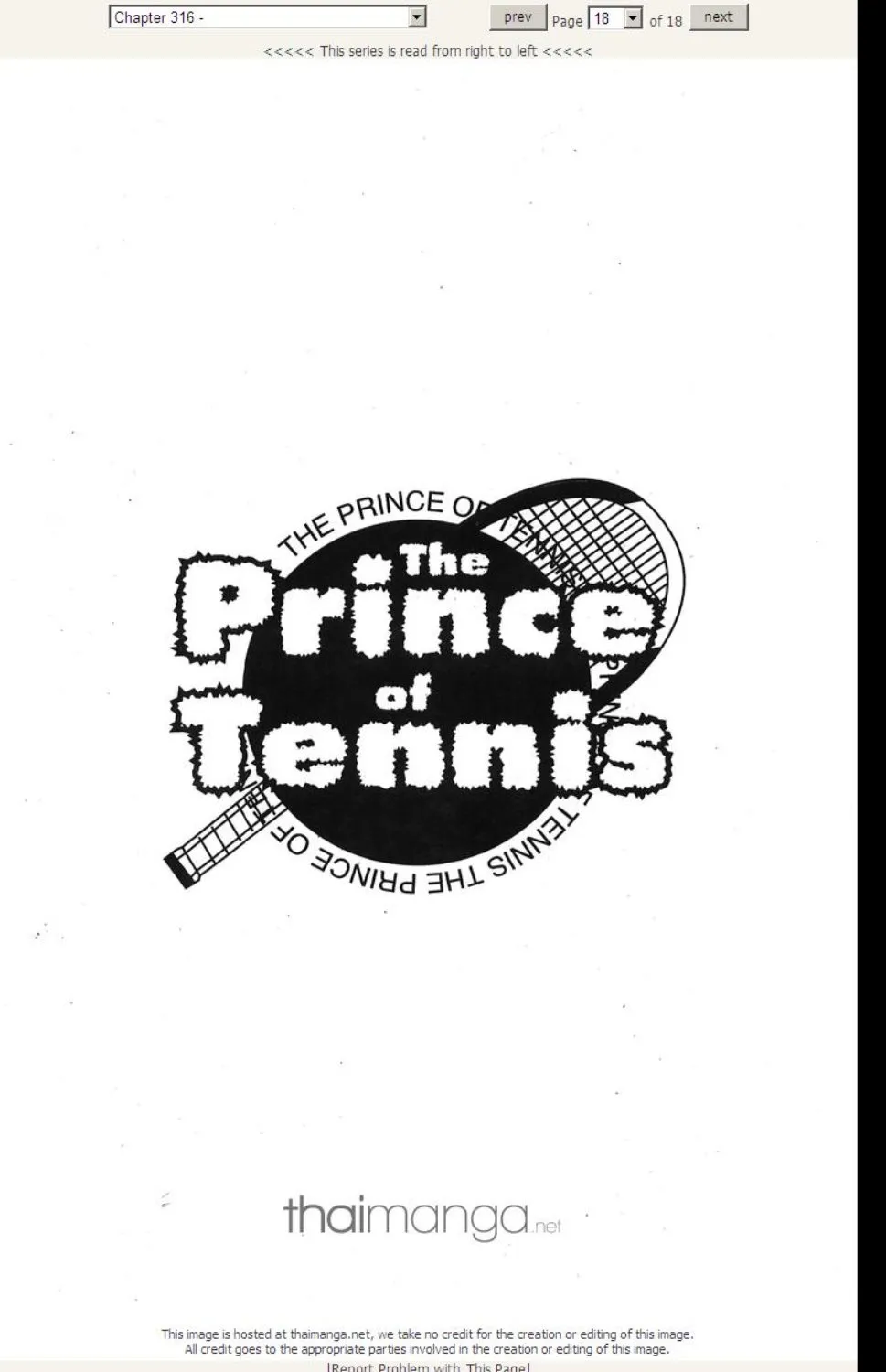 Prince of Tennis - หน้า 12