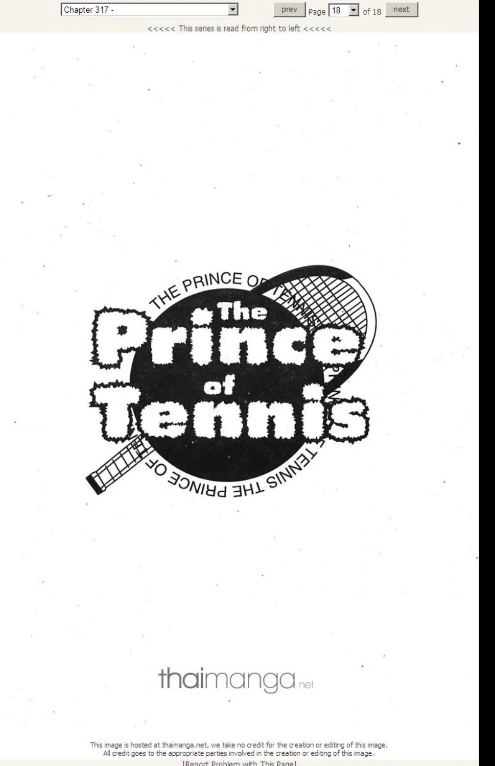 Prince of Tennis - หน้า 12