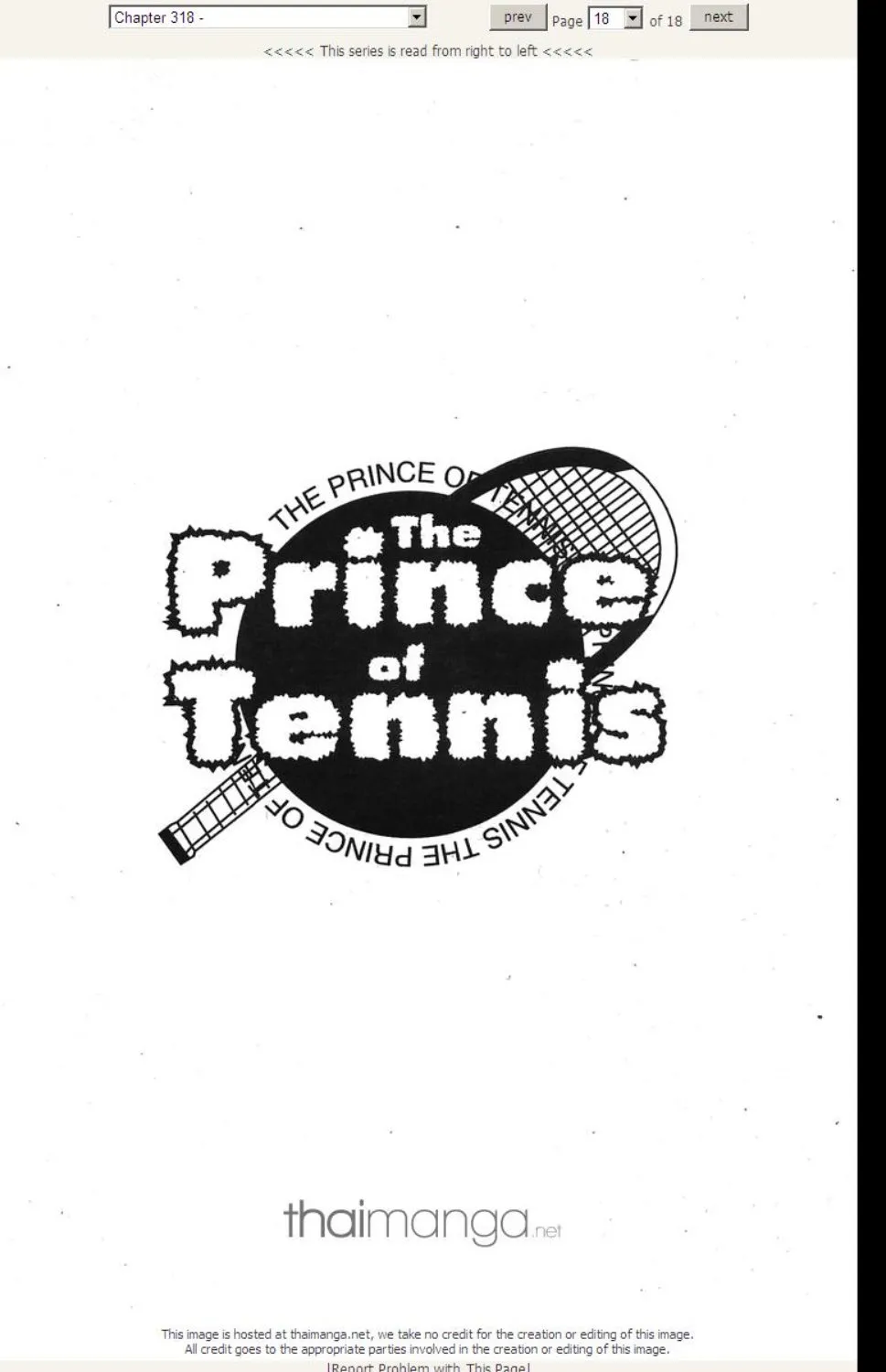 Prince of Tennis - หน้า 13