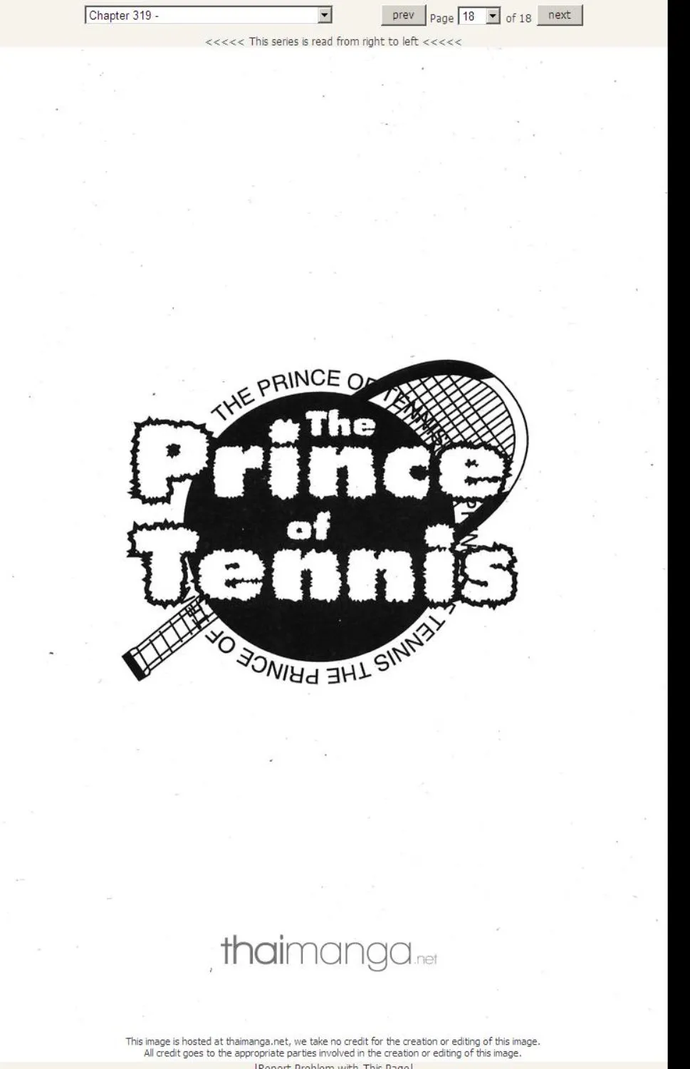 Prince of Tennis - หน้า 7