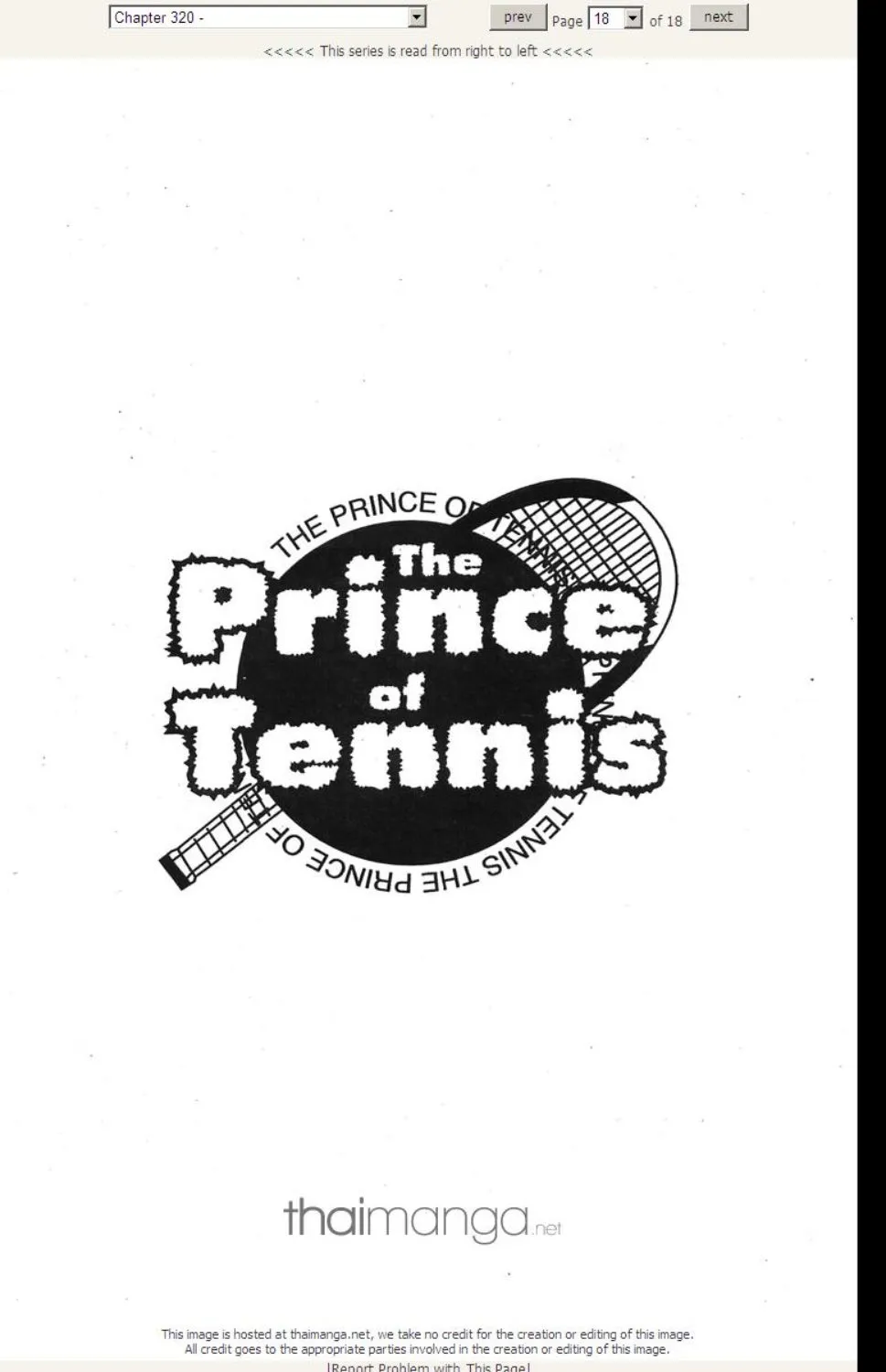 Prince of Tennis - หน้า 11