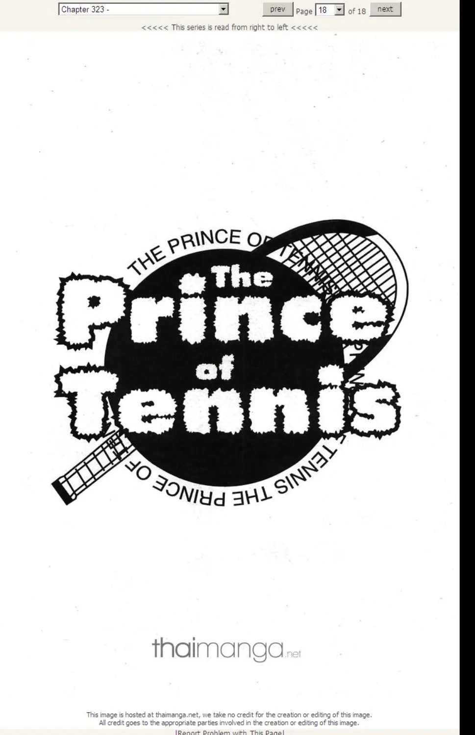 Prince of Tennis - หน้า 11