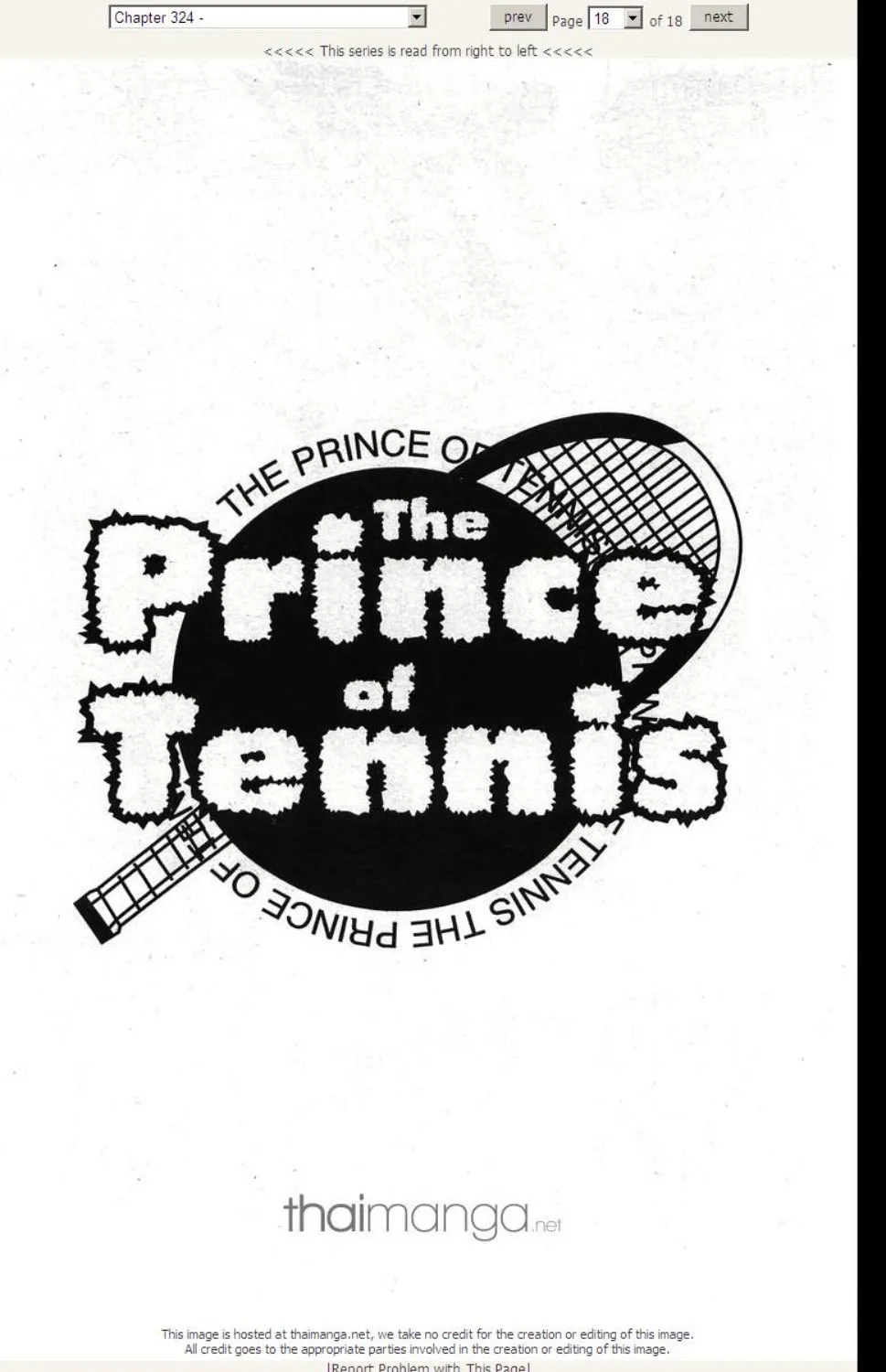 Prince of Tennis - หน้า 13