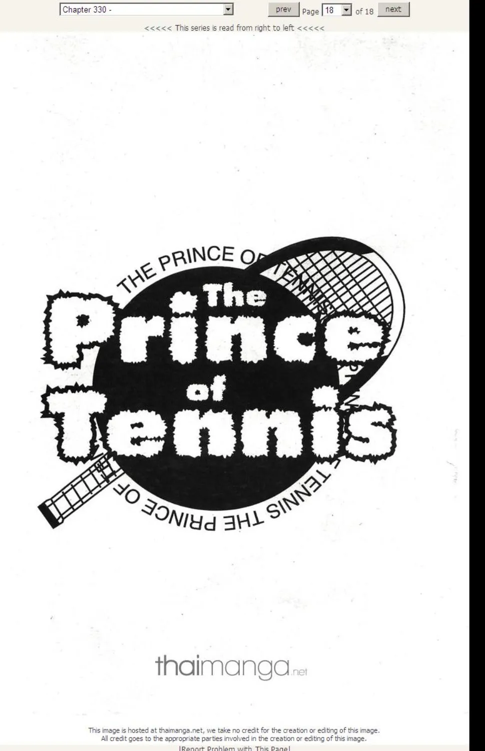 Prince of Tennis - หน้า 12