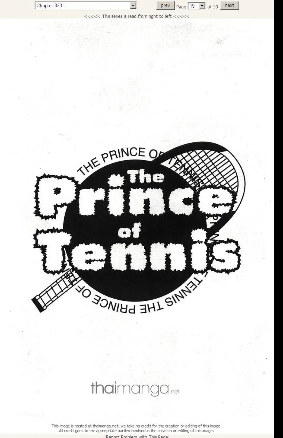 Prince of Tennis - หน้า 14