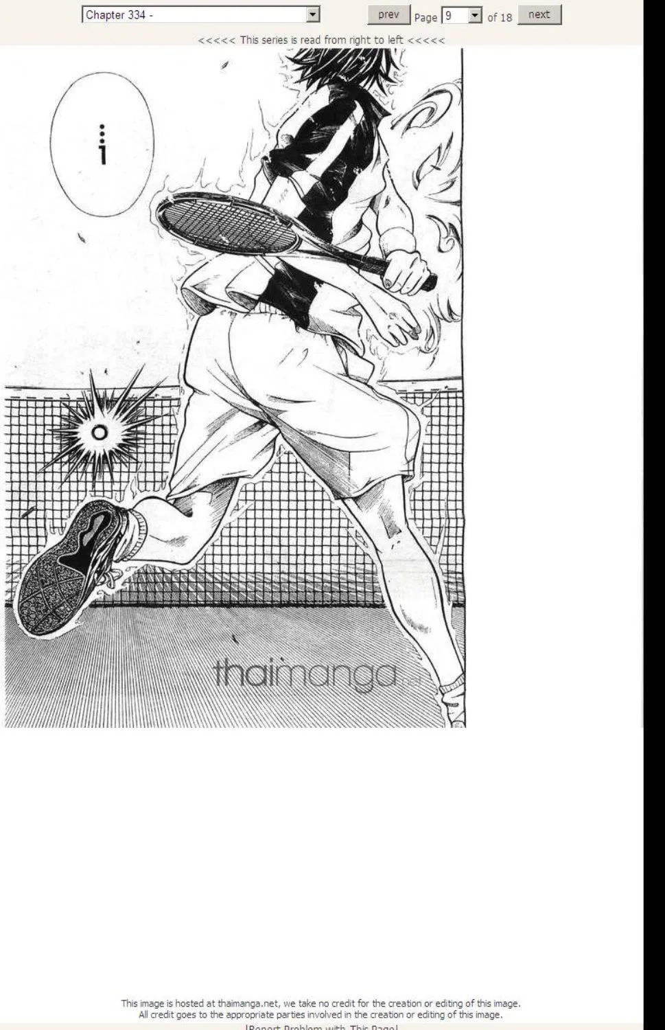 Prince of Tennis - หน้า 4