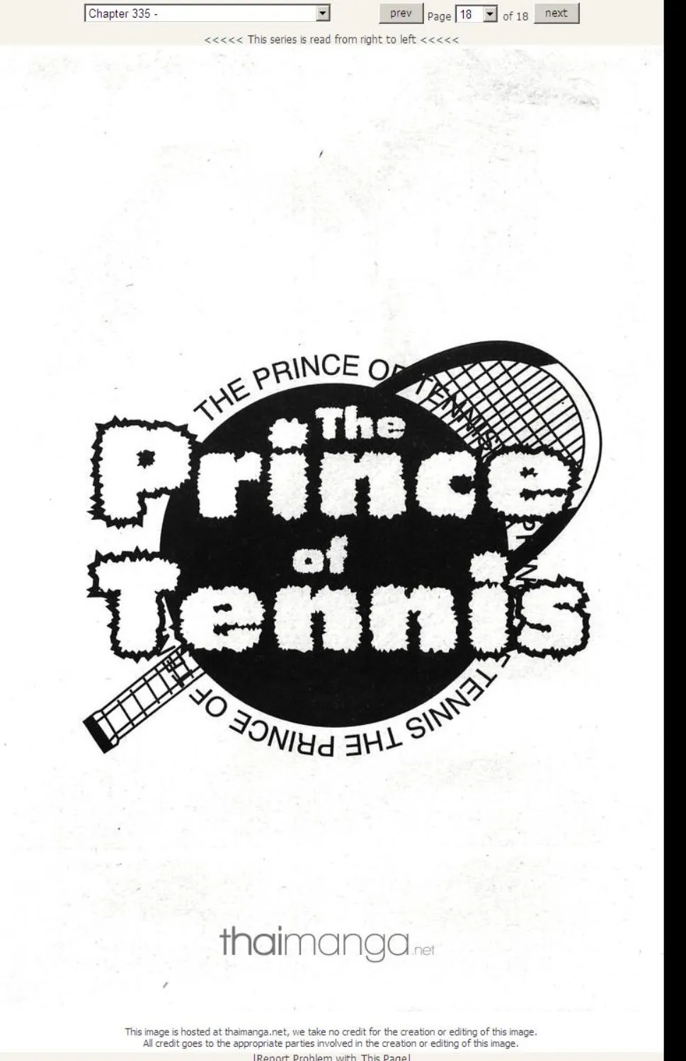 Prince of Tennis - หน้า 12