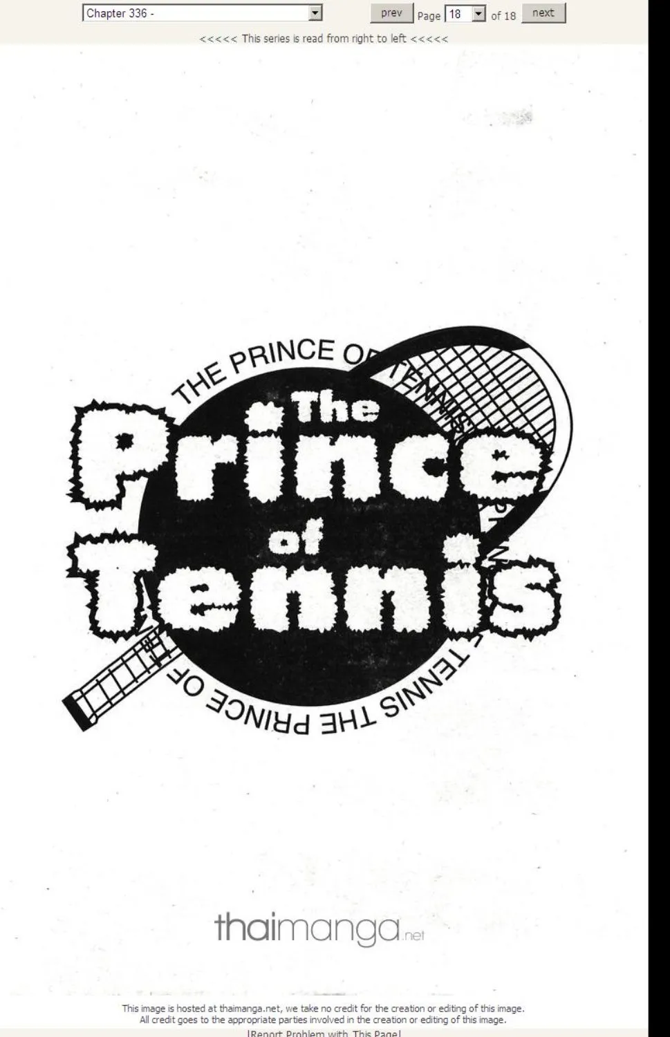 Prince of Tennis - หน้า 13