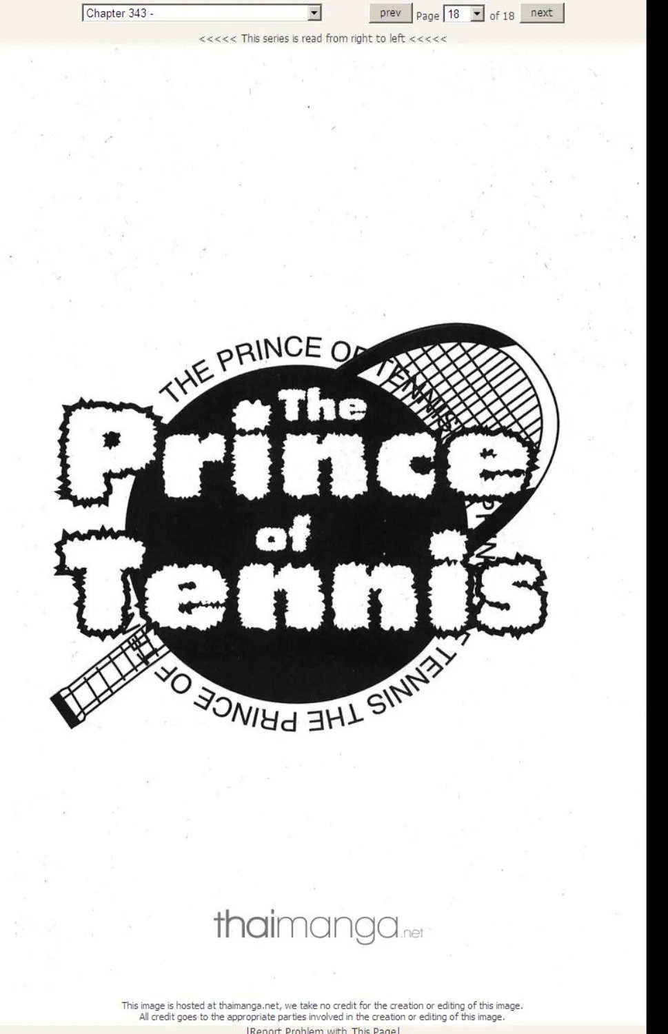 Prince of Tennis - หน้า 13