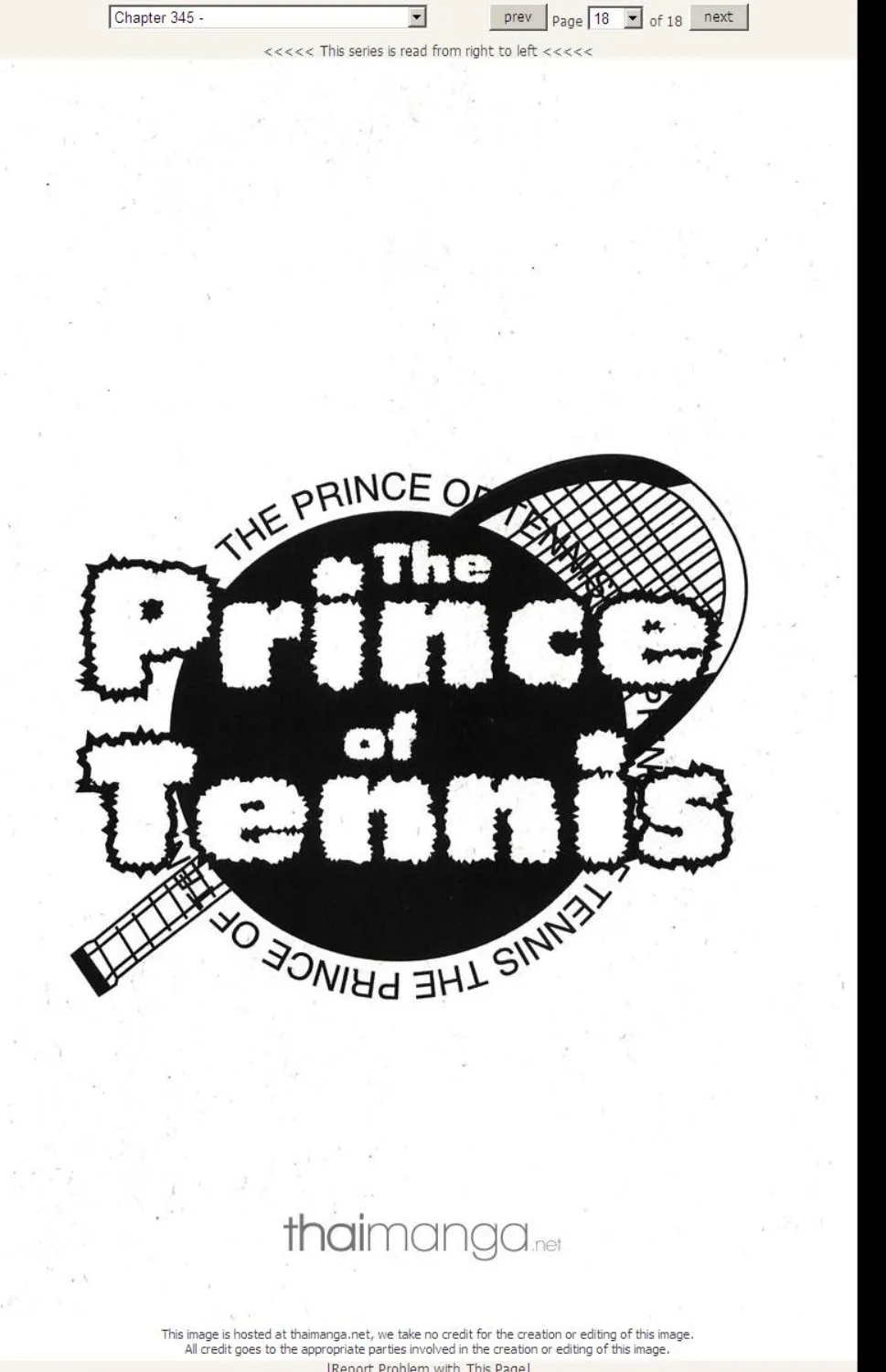 Prince of Tennis - หน้า 13