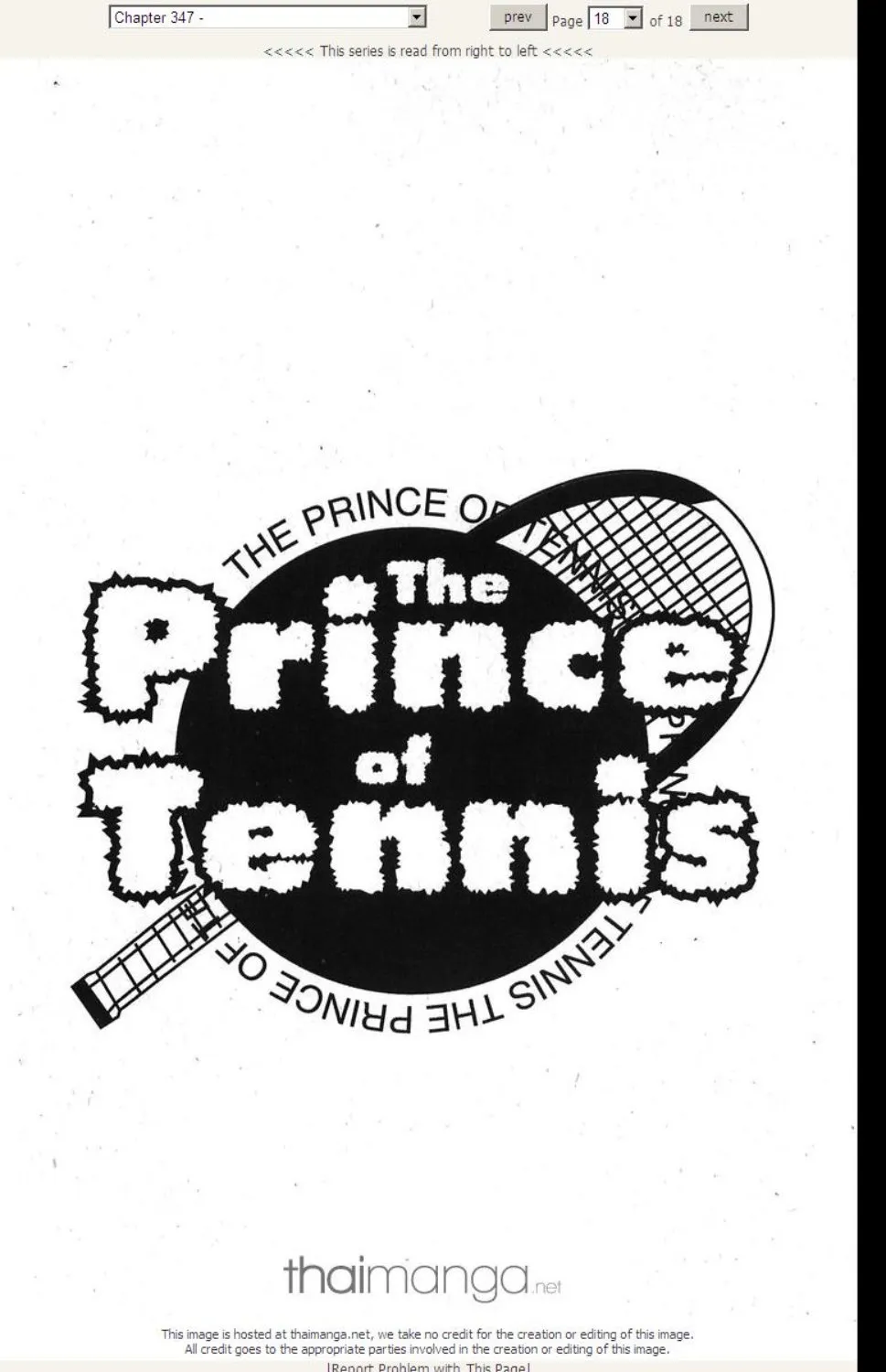 Prince of Tennis - หน้า 12