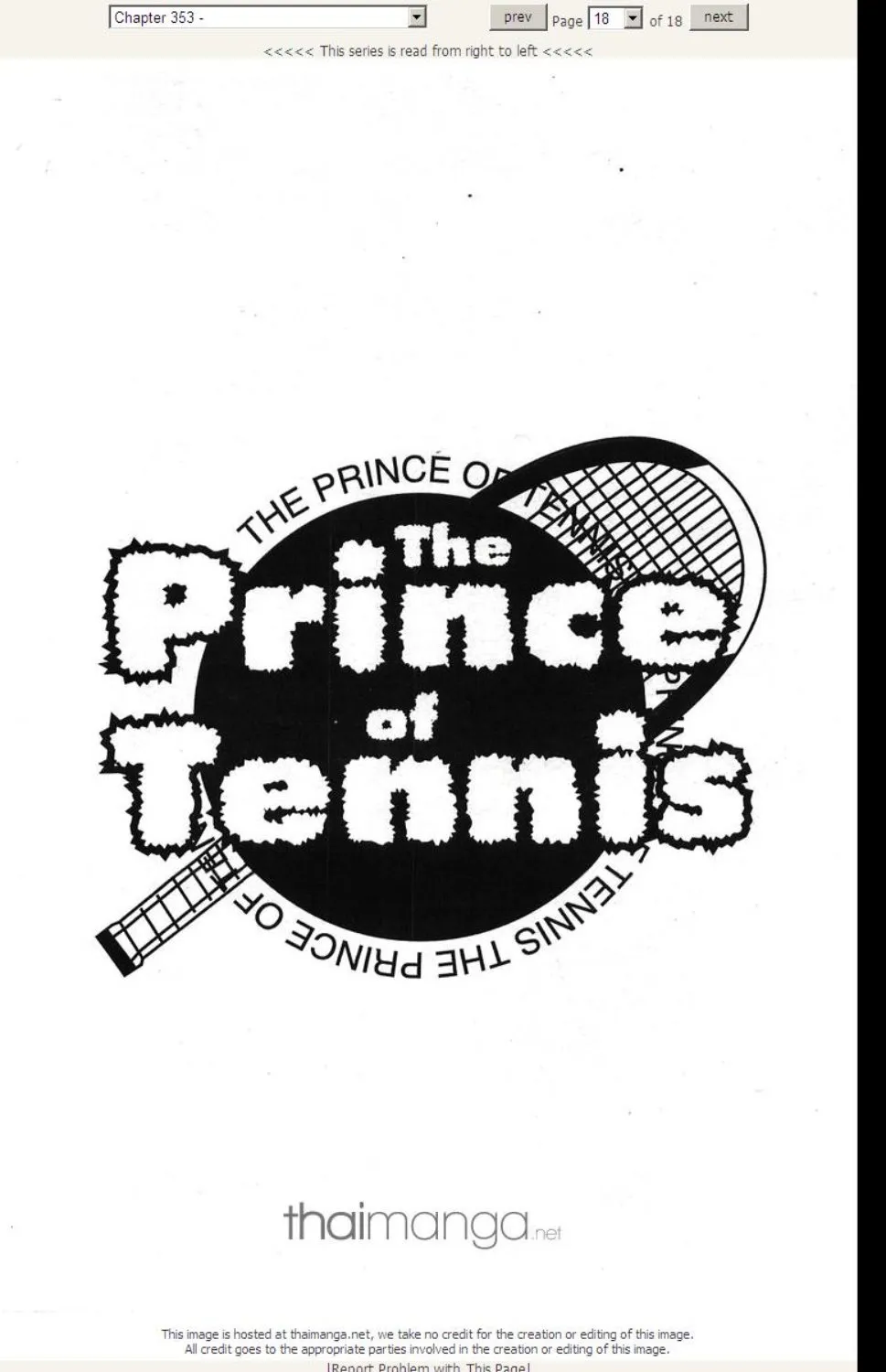 Prince of Tennis - หน้า 11