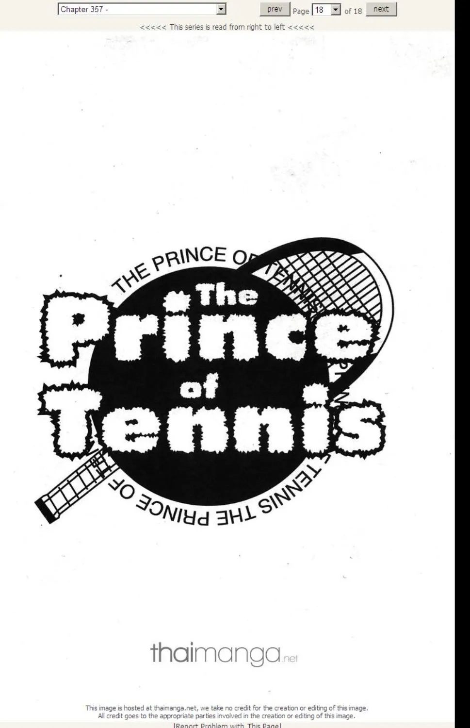 Prince of Tennis - หน้า 13