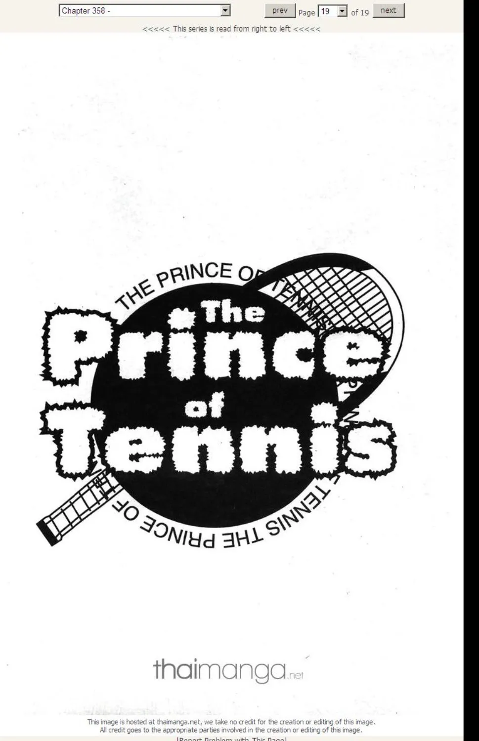 Prince of Tennis - หน้า 14