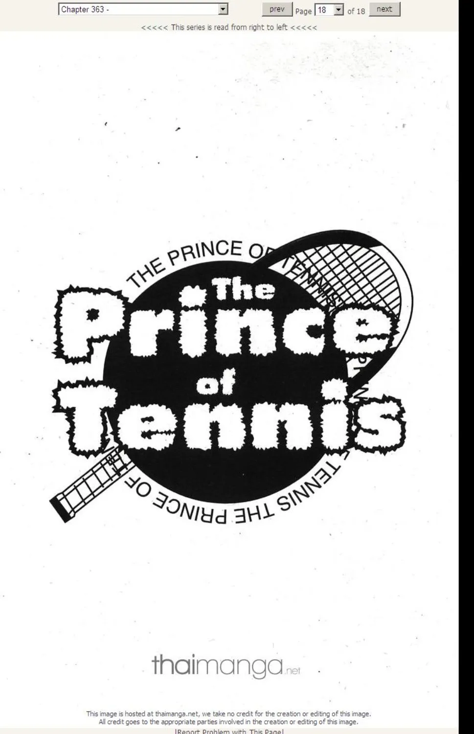 Prince of Tennis - หน้า 12