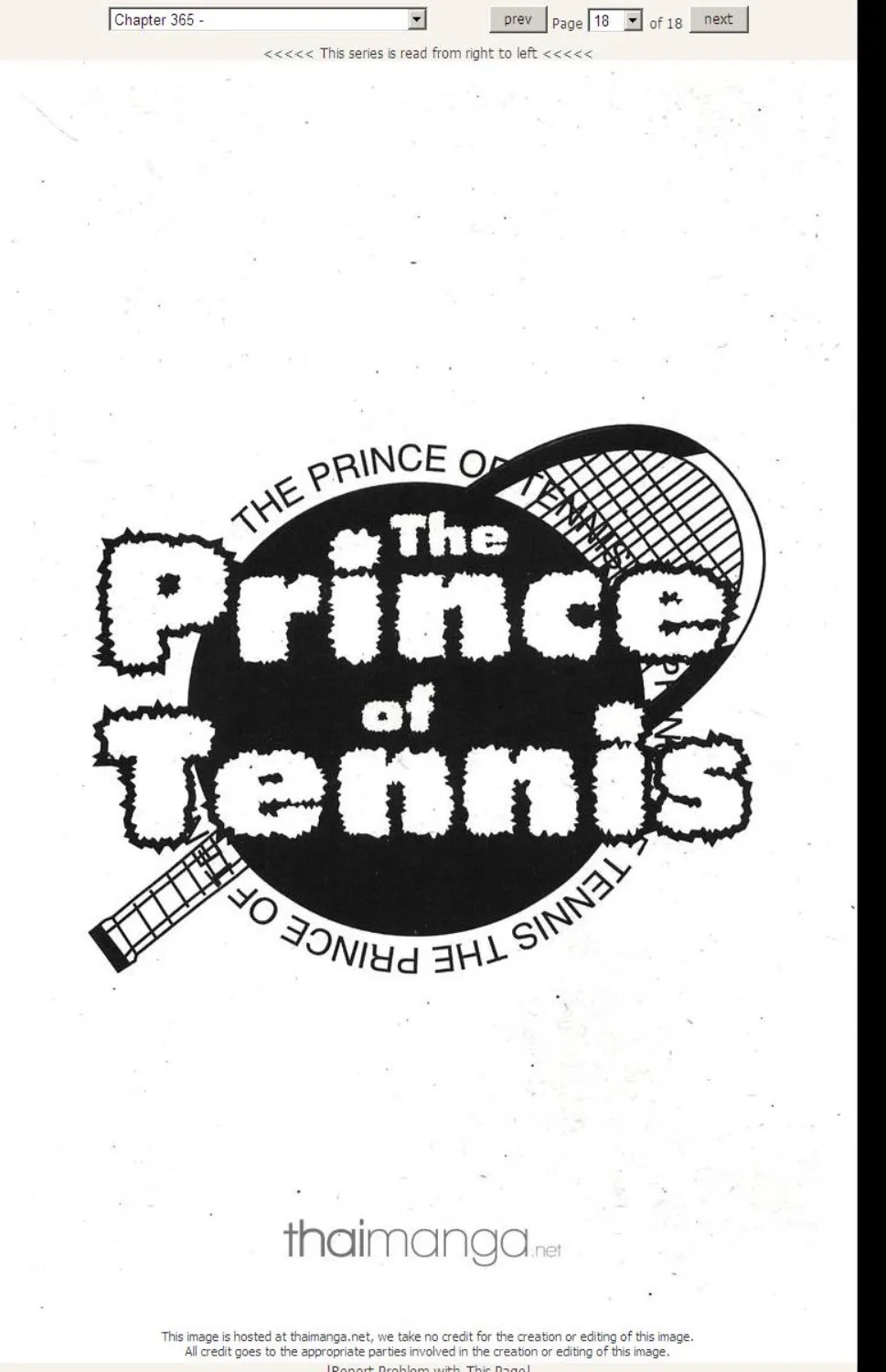 Prince of Tennis - หน้า 12