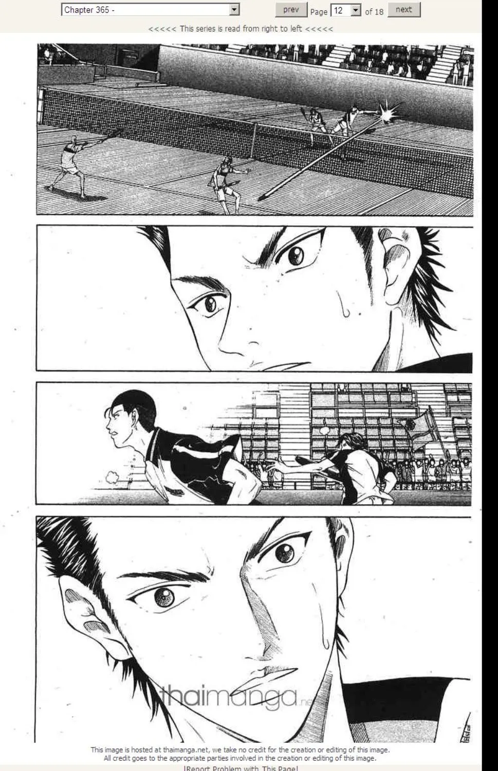 Prince of Tennis - หน้า 6