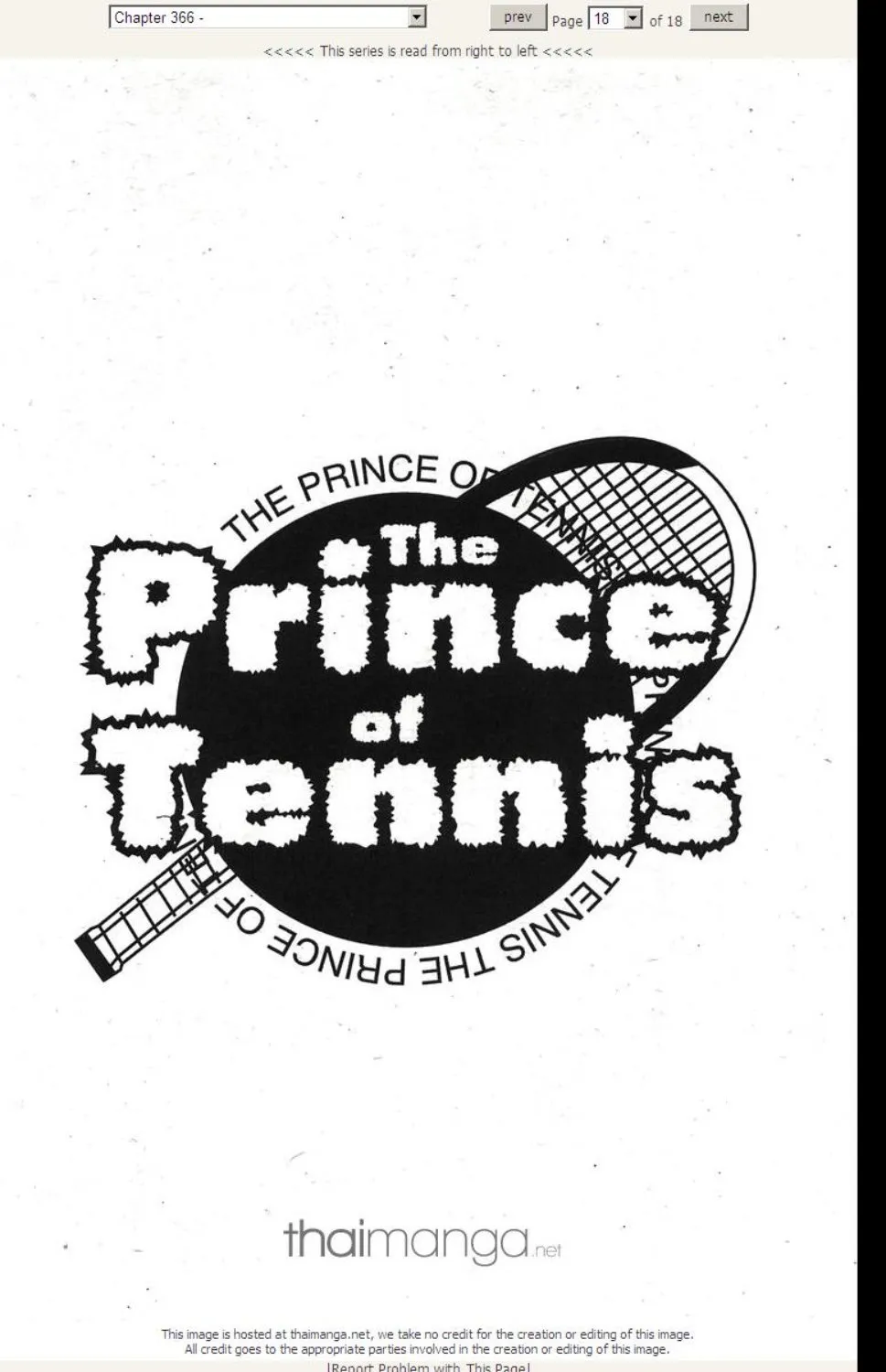 Prince of Tennis - หน้า 12