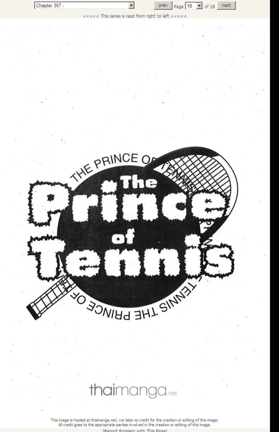 Prince of Tennis - หน้า 13