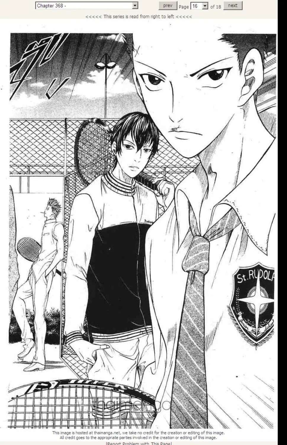 Prince of Tennis - หน้า 7