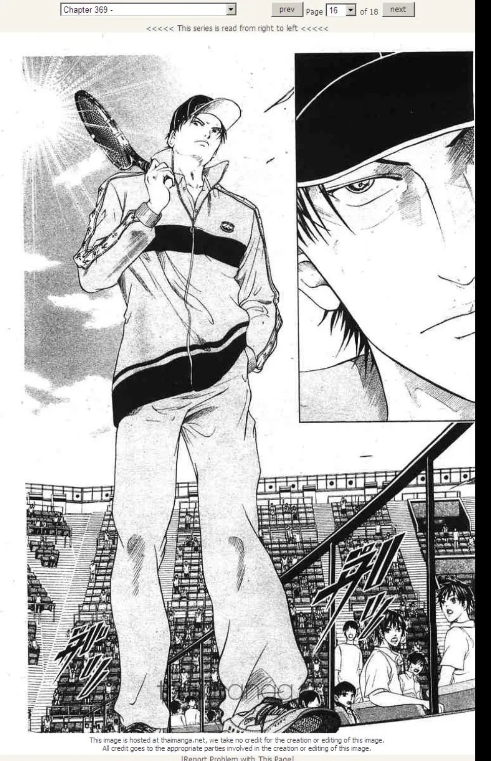 Prince of Tennis - หน้า 10