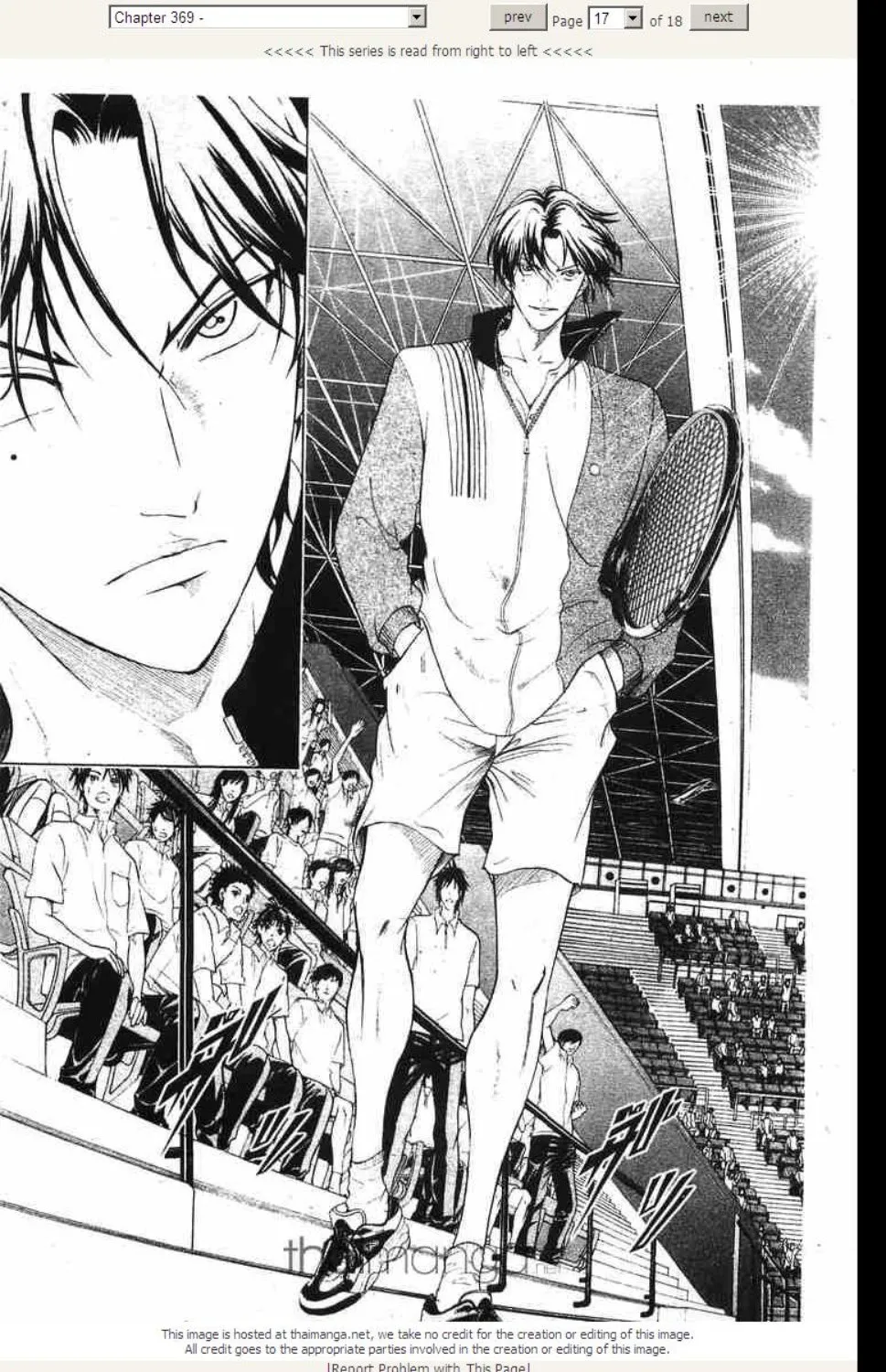 Prince of Tennis - หน้า 11