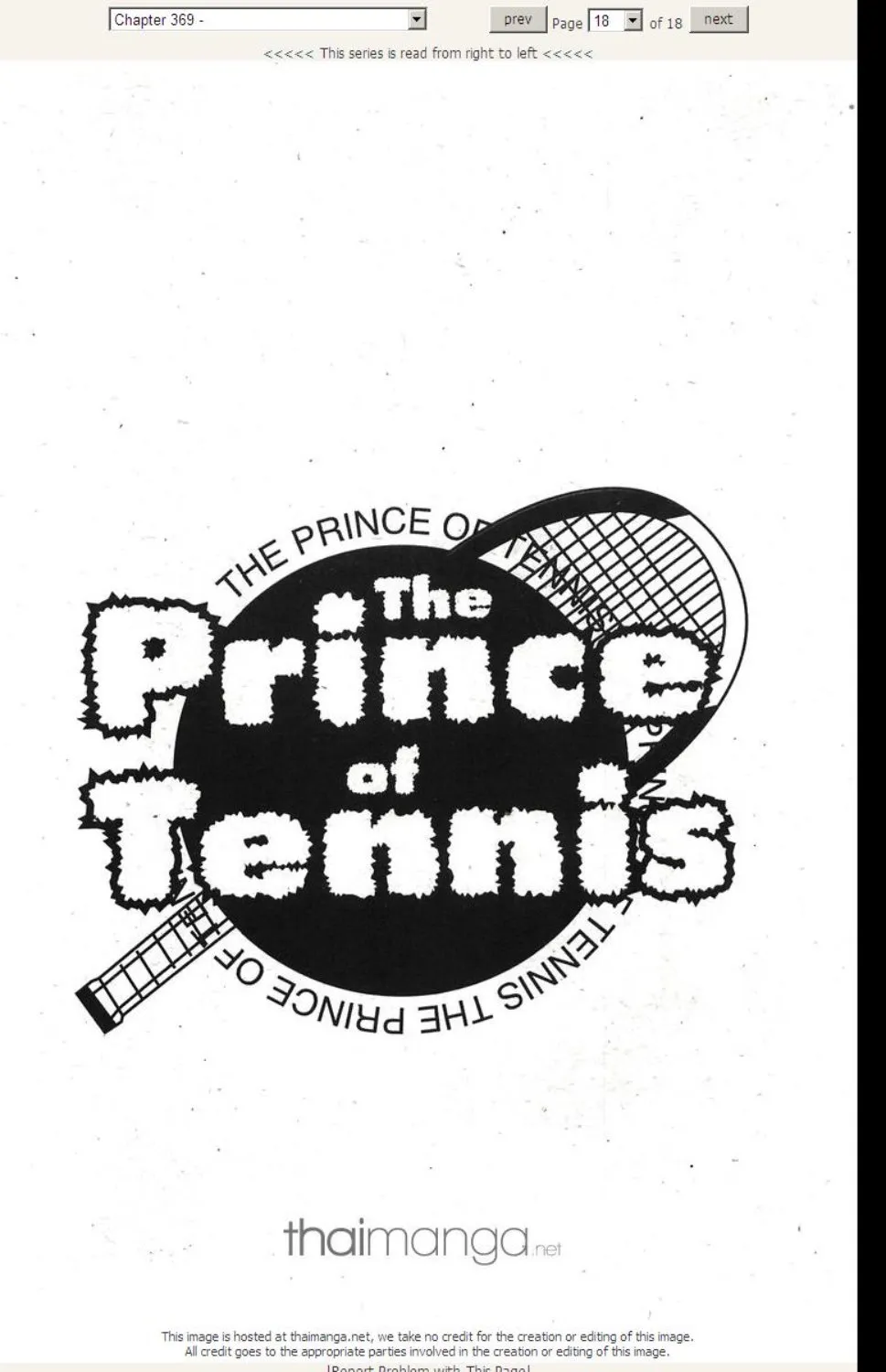 Prince of Tennis - หน้า 12