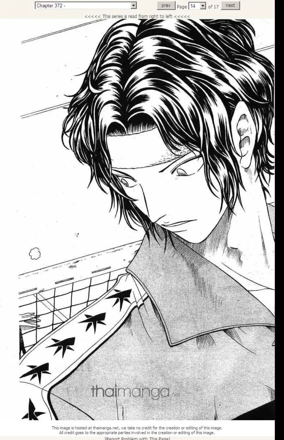 Prince of Tennis - หน้า 9