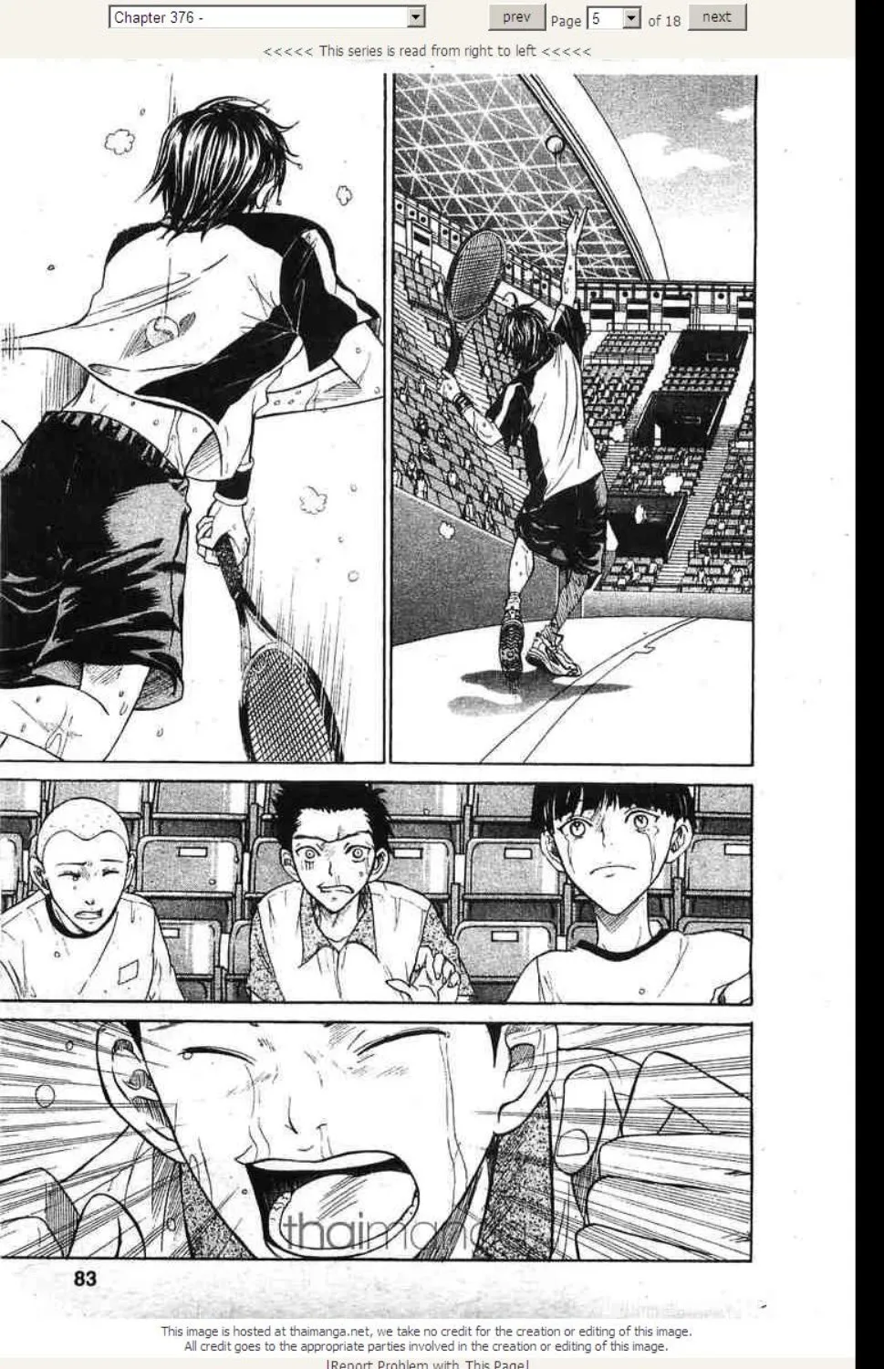 Prince of Tennis - หน้า 13