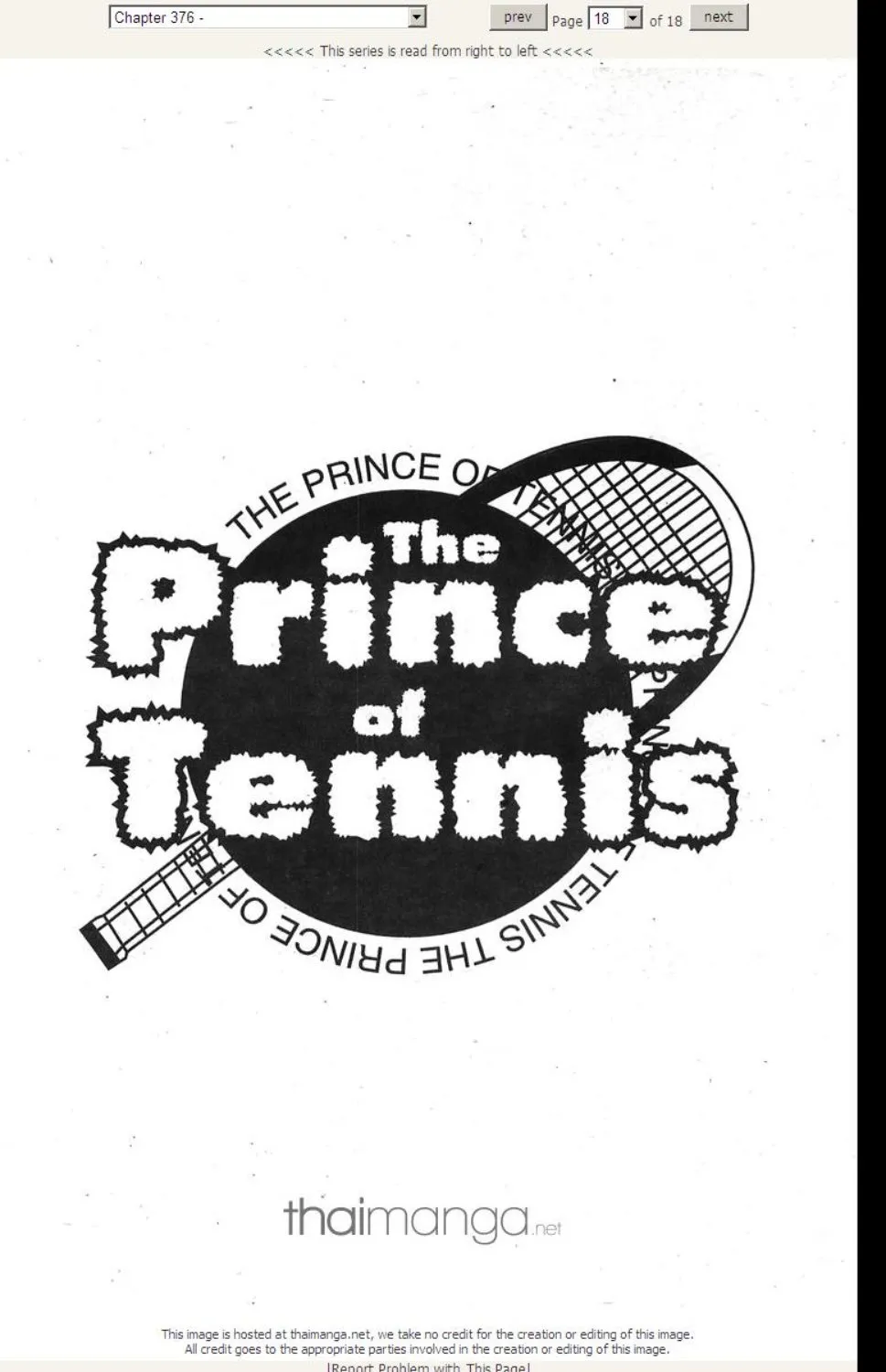 Prince of Tennis - หน้า 11