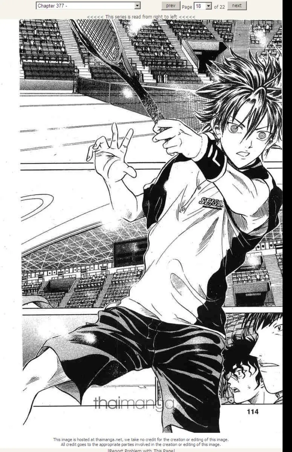 Prince of Tennis - หน้า 12